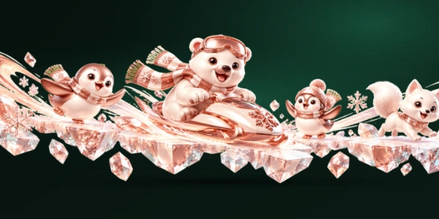 冰雪大冲刺