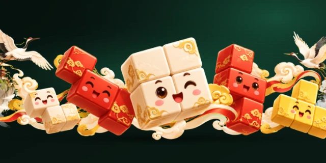 俄罗斯方块