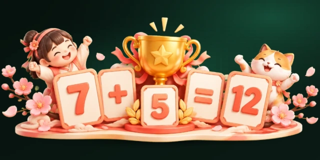 24 点