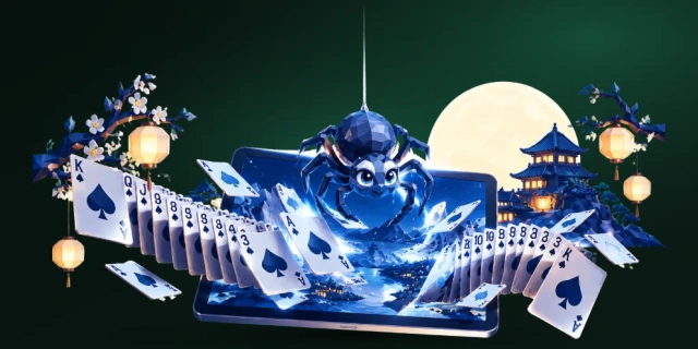 蜘蛛纸牌
